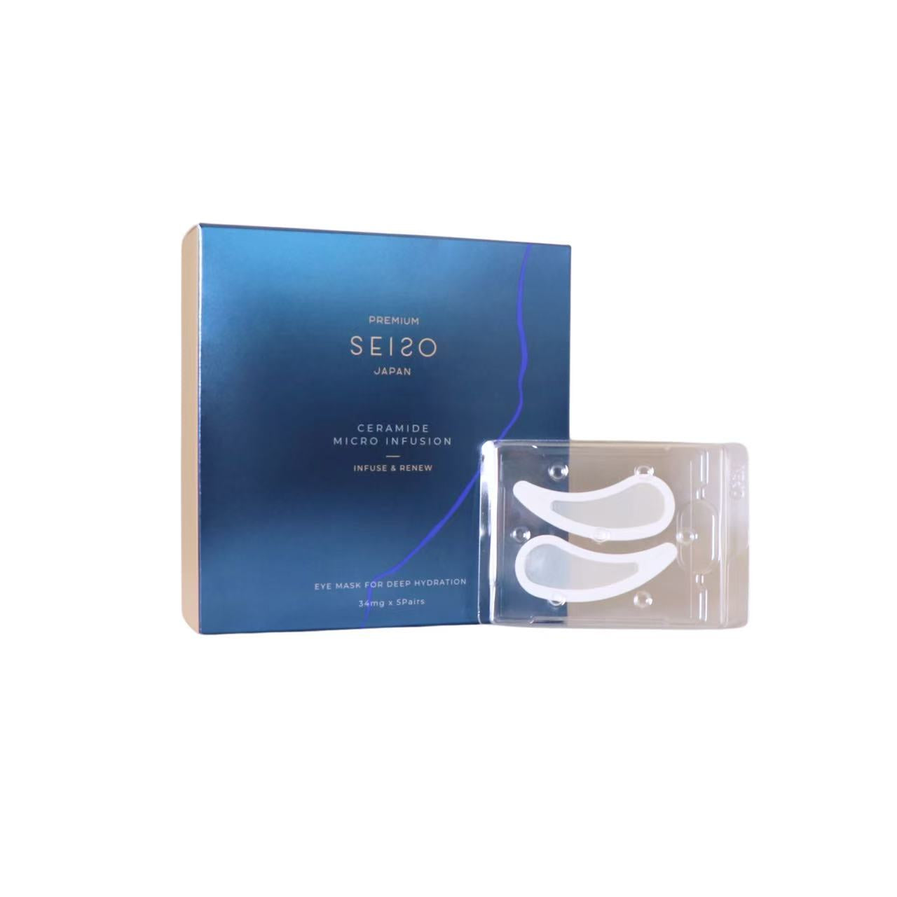 Premium Ceramide Micro Infusion - NEW!