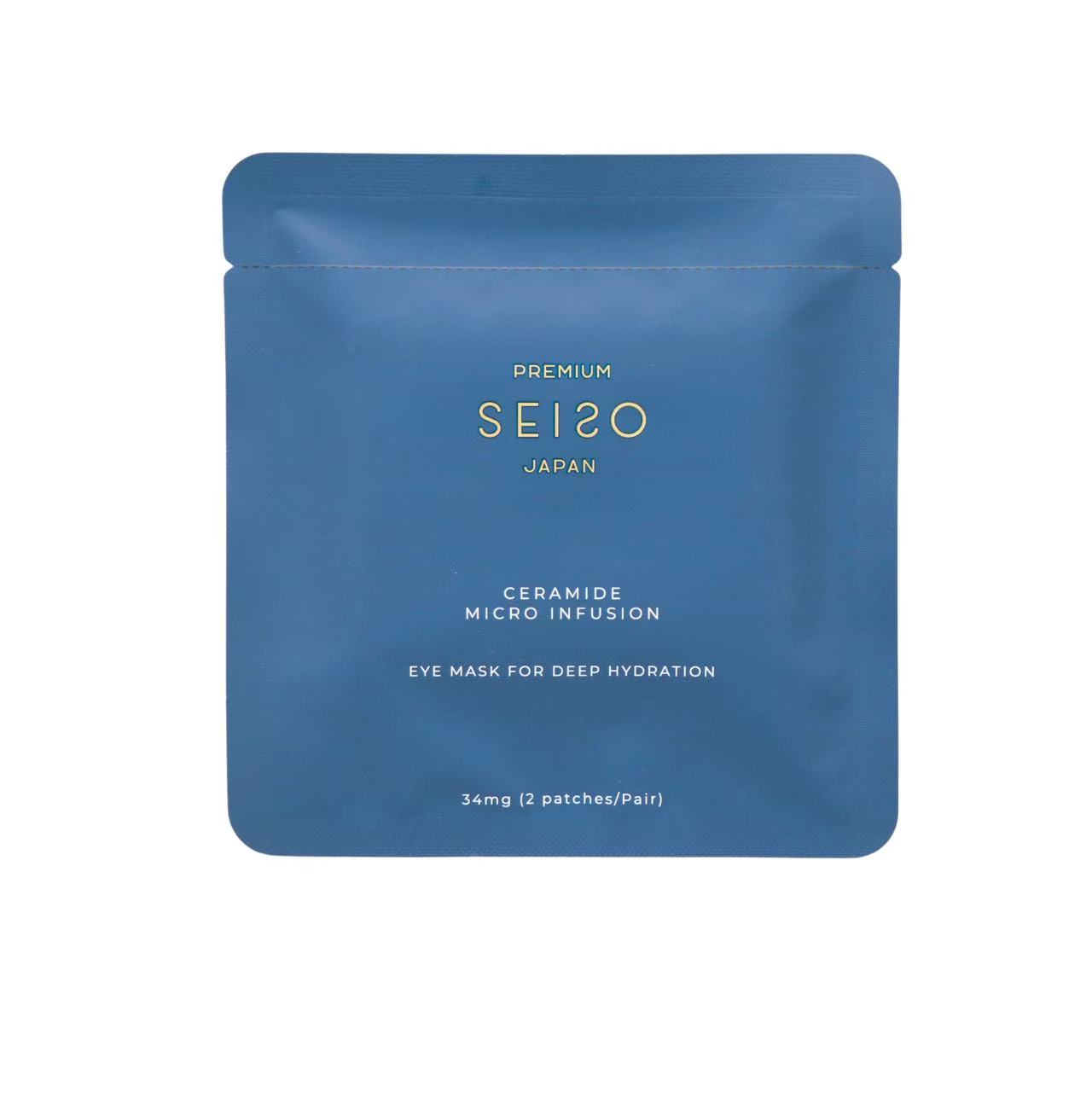 Premium Ceramide Micro Infusion - NEW!